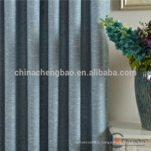 Chine fournisseur rideau de tissu de toile de qualité pour l&#39;hôtel